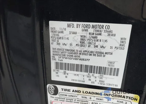 2011 Ford F-150 Lariat из США, поврежденный, VIN 1FTFW1EFXBFA05377